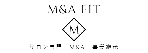 M&A FIT　サロン専門　M&A　事業継承